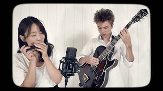 Antoine Boyer & Yeore Kim - First Song (Charlie Haden) chords