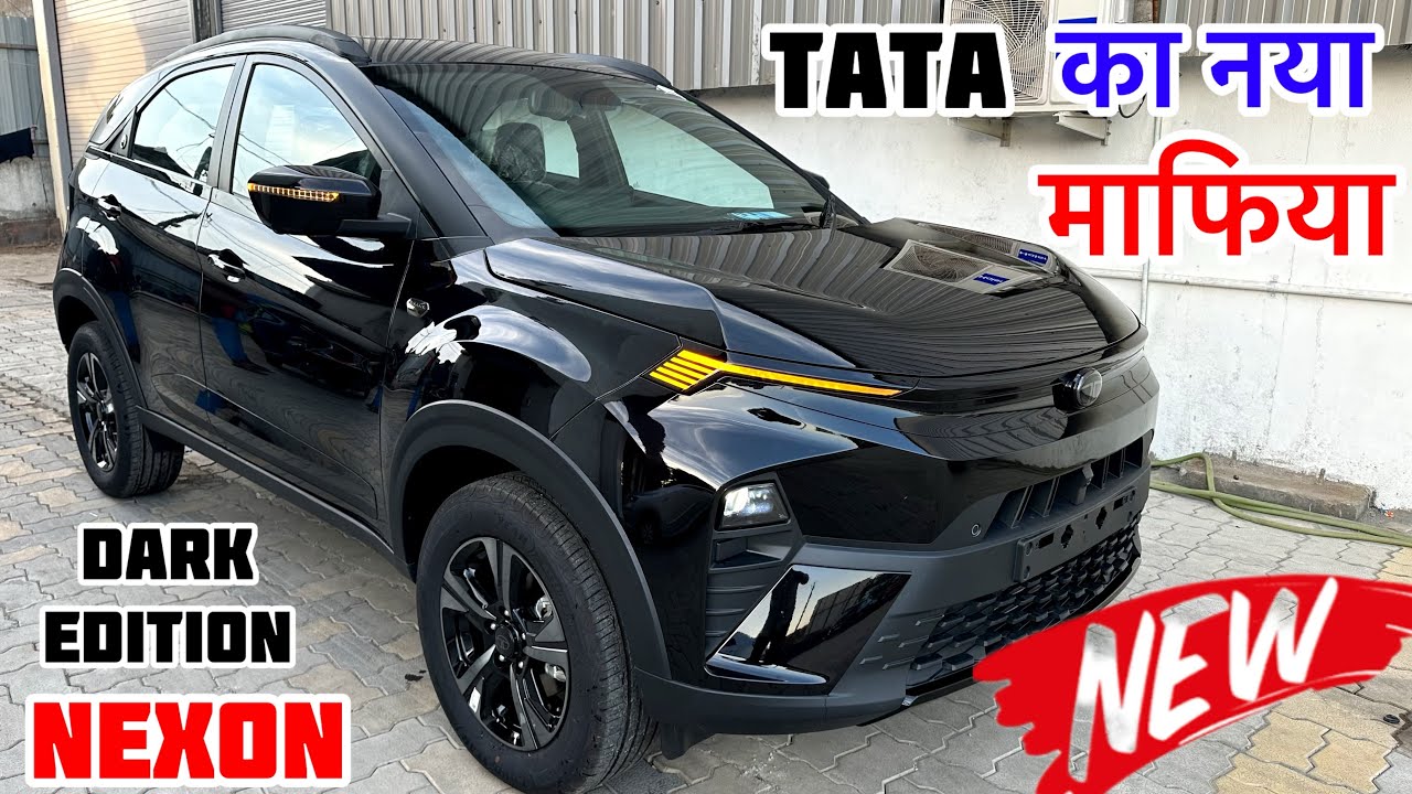 Tata Nexon Fearless + S Dark 2024- ₹15.7 lakh | Real-life review