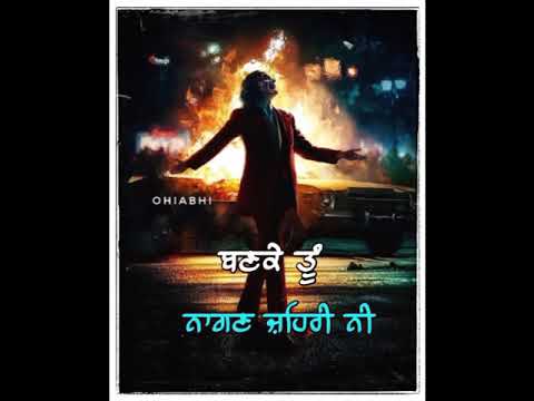 punjabi sad song status || New punjabi sad song status || Sad status || Whatsapp status || Ohi abhi