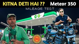 Does the NEW Royal Enfield Meteor 350 REALLY Get 40 MPG?