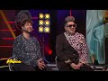 Parientes, Campedrinos, Lucas Sedler y Lisa Scha - Hay Música