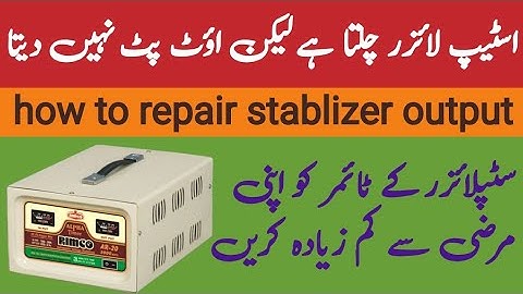 stabilizer timer delay not working | stabilizer output voltage problem| YZ Elctronics