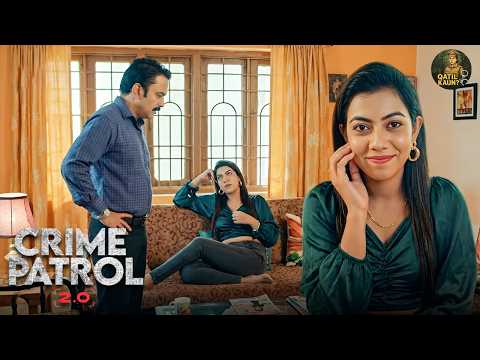 आदमी को प्यार के जाल मैं फसाकर करती थी बड़ा फ्रॉड | Best Crime Patrol | New Full Episode 2026