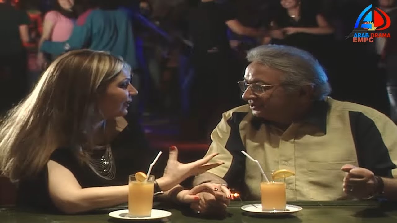 مسلسل عيش ايامك الحلقة 29 | نور الشريف و عبلة كامل