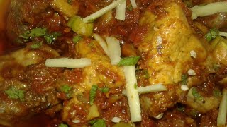 Arabic Chicken Karahi By Sharp Shine Chicken Karahi Recipe عریبک چکن کڑاہیSharp Shine