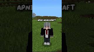 Minecraft chest are dangerous☠️😱 #minecraft #ronakgaminghub #funny