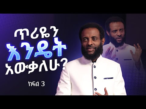 ቪዲዮ: ማስታወሻ ወደ ሩሲያ ረጅም-ጉበት - 12 የአካዳሚክ ኡግሎቭ ትዕዛዞች