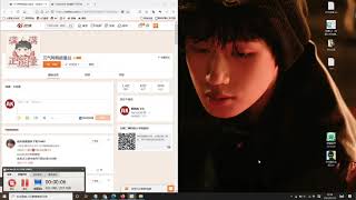 【Banjia Tutorial】How to post on Weibo automatically to increase ZNL【Windows】 screenshot 5