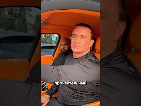 Самый опасный человек Европе. Его боятся даже полицейские. #разоблачение #shorts #интересно #факты