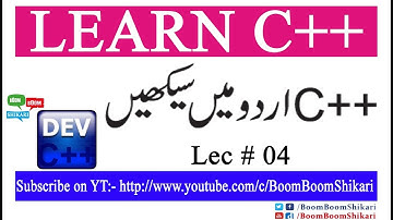 DEV C++ Average Age Calculation Program in Urdu & Hindi by Saif |4|
