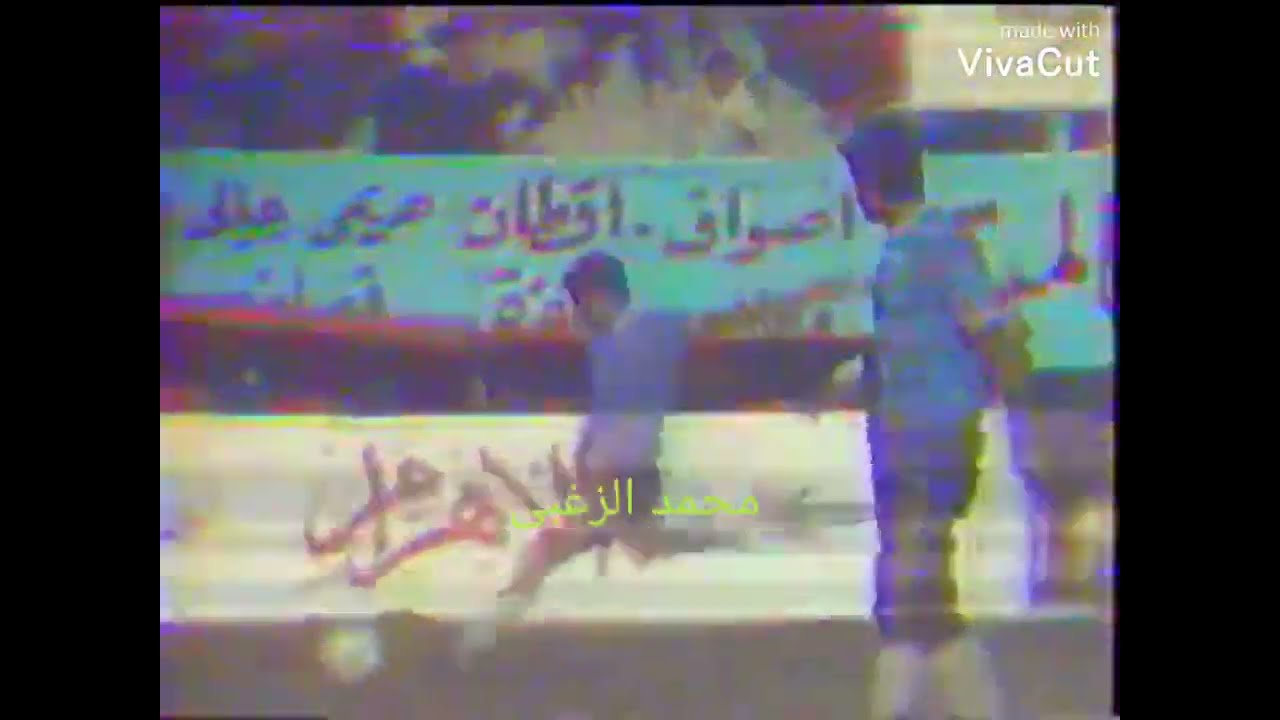 لأول مرة حصرى ونادر شاهد الفوز الكبير لغزل المحلة على الاسماعيلي 1/3 موسم 90/89