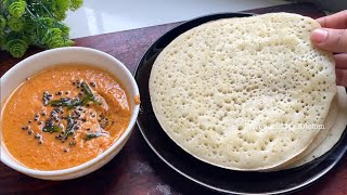 Appam Recipe |  Soft & Fluffy South Indian Breakfast | How to Make Appam Batter screenshot 5