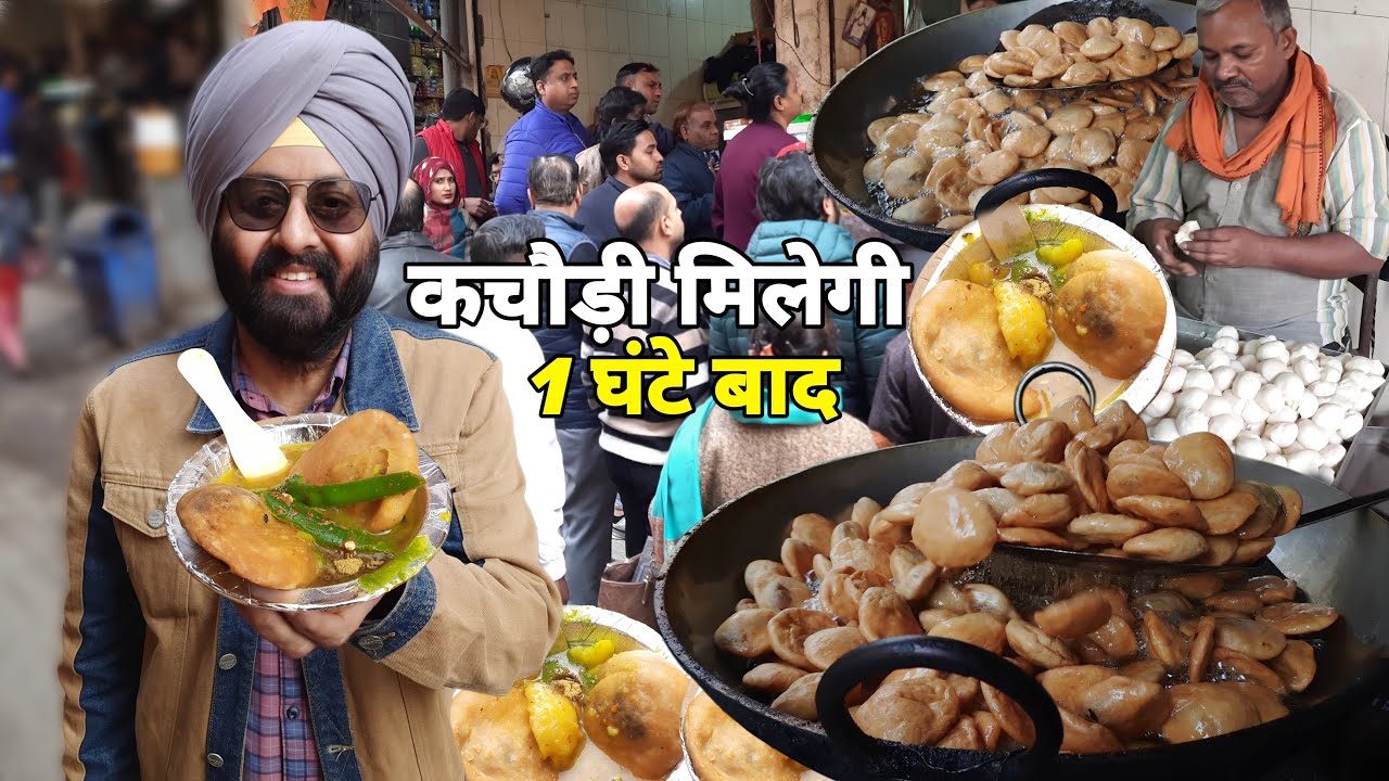 सबसे मशहूर Kachori at Pappu Kachori Wala since 1972 | Delhi Street Food