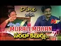 Anchor Suma interviews Murali Mohan & his wife- Dine with NTV