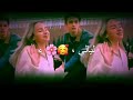 حـإلأتـ وتـسـ آإبـ اخـلي صـورتـه بحـضنـي ليالي لأيـگ وشـتراگ