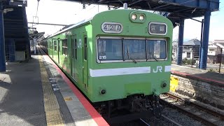 JR奈良線103系 NS407編成