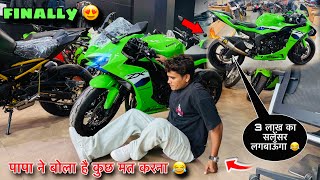 Finally Zx6 R Coming Soon 😍|| Kawasaki Zx6R India’s No 1 Bike 😍||