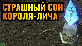 Койл + Нова НЕ ИМБАЛАНС?! Супер прокаченные герои за Альянс в Warcraft 3 Reforged