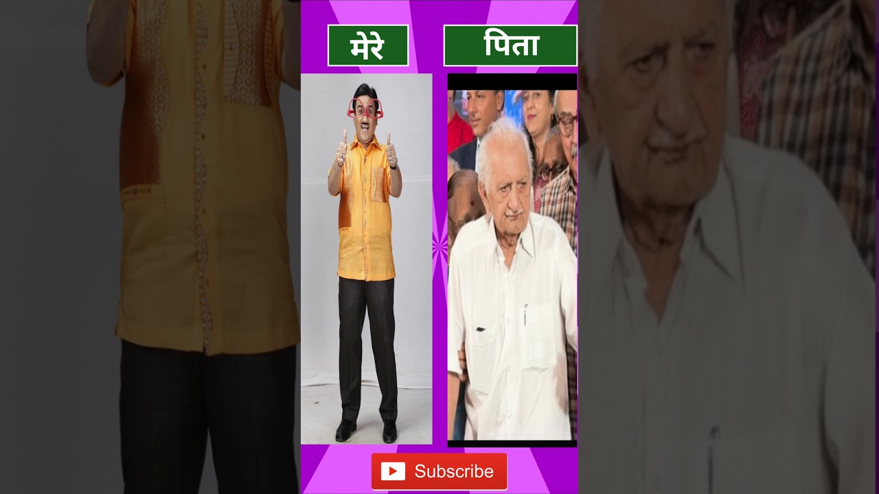 jethalal  real family 