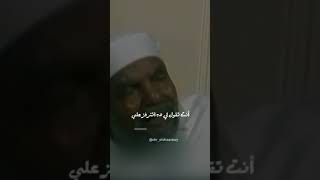 شاهد- تجليات الشعراوي في التفسير 