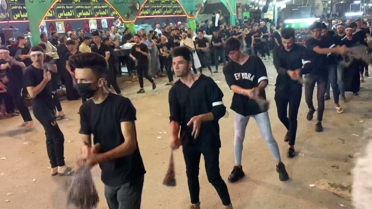 موكب زنجيل عزاء اهالي بلد علي سالم