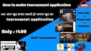 how to make pubg tournament app |  free fire tournament app |  tournament app kaise banaye | develpe