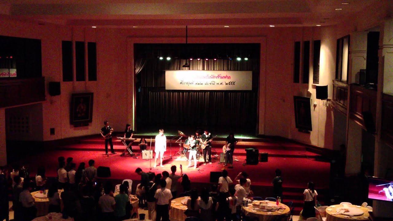 bring me to life covered by SqONGE