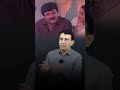 Family Budget எவ்வளவு முக்கியம்?