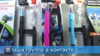 Товары для одностраничников -IDEACHINA - Монопод Kjstar Z05-7, Z05-7(V2),Z07-7(http://ideachina.ru/products/items/- ассортимент IdeaChina на оптовом сайте, заказ из Китая или в наличии со склада в Москве...., 2015-06-26T23:09:30.000Z)