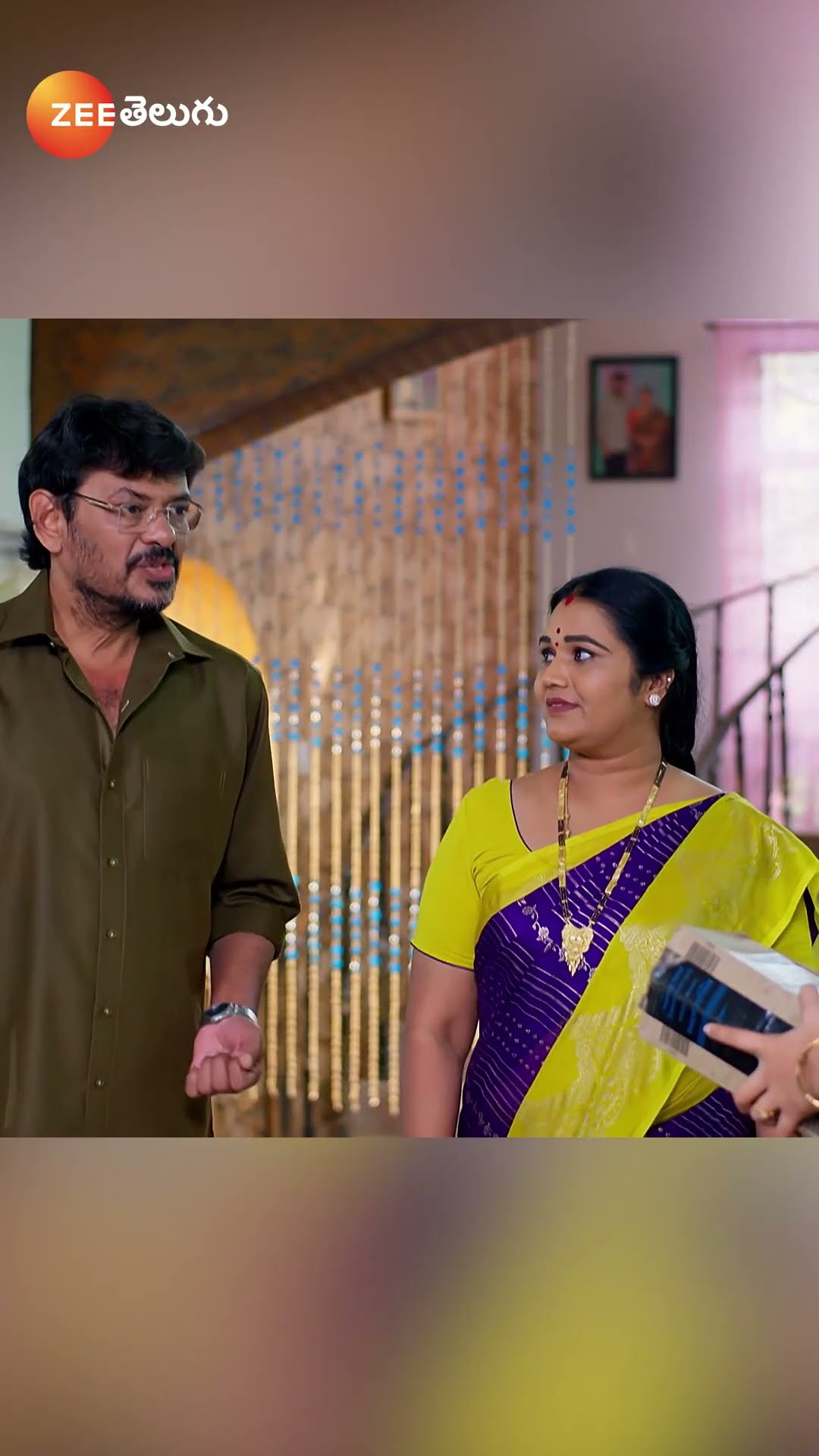 #UMMADI KUTUMBAM #Shorts #Zee Telugu #Entertainment #Drama