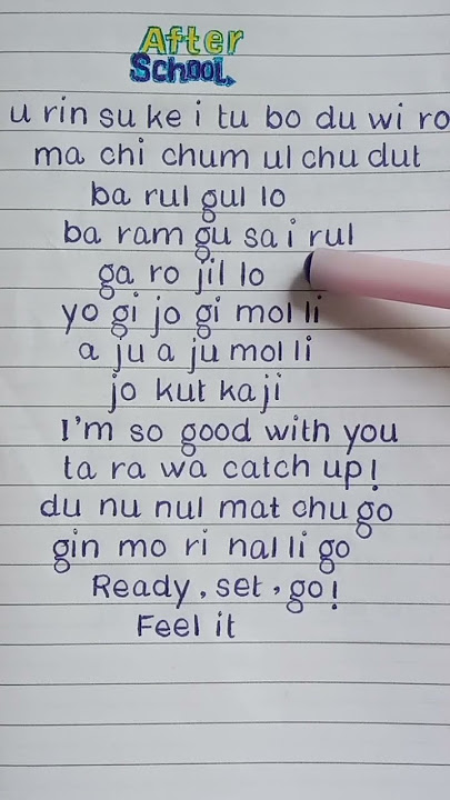 Weekly - 'After School' Lyrics (REQUESTED) #1thek #lyrics #shorts #shortsfeed #youtubeshorts