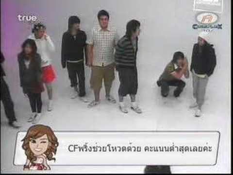 Class Acting สวัสดี 3 Level ตอนที่ 2