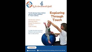 Tactile Therapy for Children | Sensory Activities for Better Focus & Comfort
