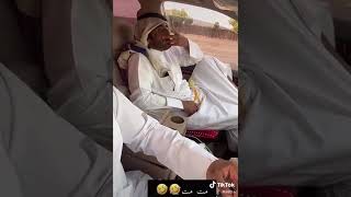 مصخره اه اه يوجعني