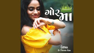 Gorma - Priyanka Kher