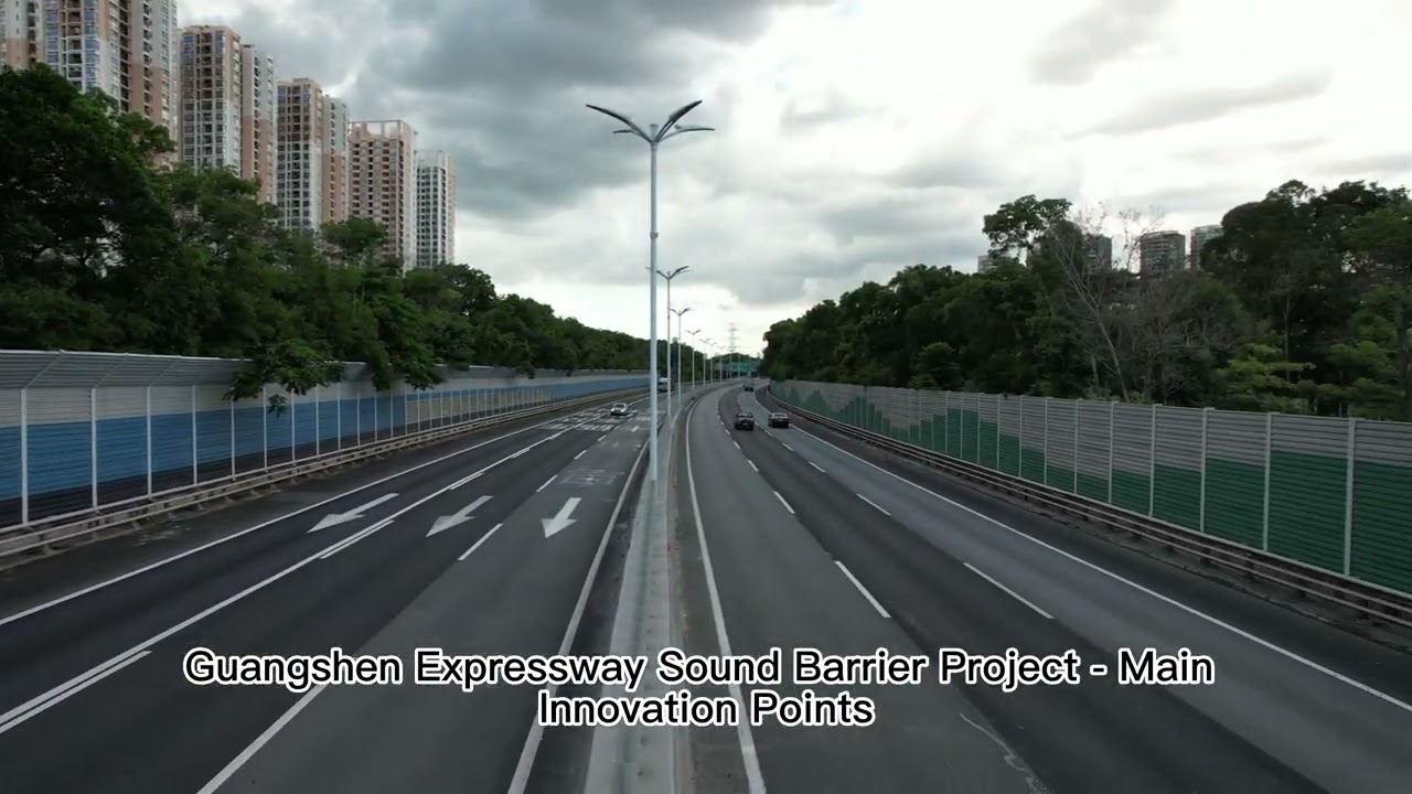 Highway noise control and sound barrier engineering (6.5km)