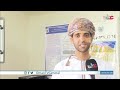 المجهر الجمعة 3 يونيو 2022م