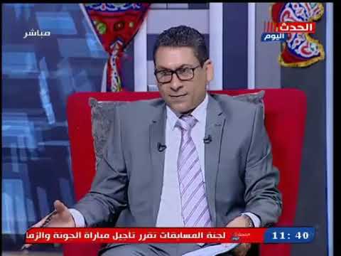 فيديو: ما هي أهمية البنوك الاستثمارية في تطوير السكك الحديدية؟