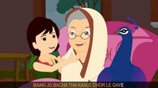 Nani Teri Morni Ko Mor Le Gaye | Masoom | Children&#39;s Popular Hindi Nursery Rhyme
