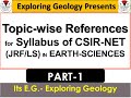 Topic wise references for Syllabus of CSIR-NET JRF/LS Earth Sciences |Part 1|Exploring Geology