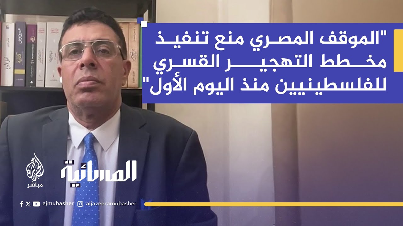 "إسرائيل استثمرت في الانقسام العربي حتى عجزت 57 دولة عن اتخاذ أي إجراء عملي"