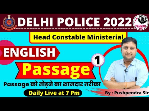 English for Delhi Police Head Constable | Passage | Tricks to crack Passage |   Parmar SSC