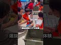 ららぽーと＆三井アウトレットパークで宇宙飛行士体験！【宇宙兄弟スペースMISSIONツアー】