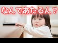 【驚愕】数字当てマジック【指示を理解できない人多数w】