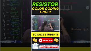 Resistor Color Coding Trick | 4-Band Resistor Value, Multiplier & Tolerance Explained #physics #neet