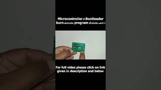 #atmega328 #atmega #atmega328p #diy Microcontroller కి Bootloader burn మరియు program చేయడం ఎలా?