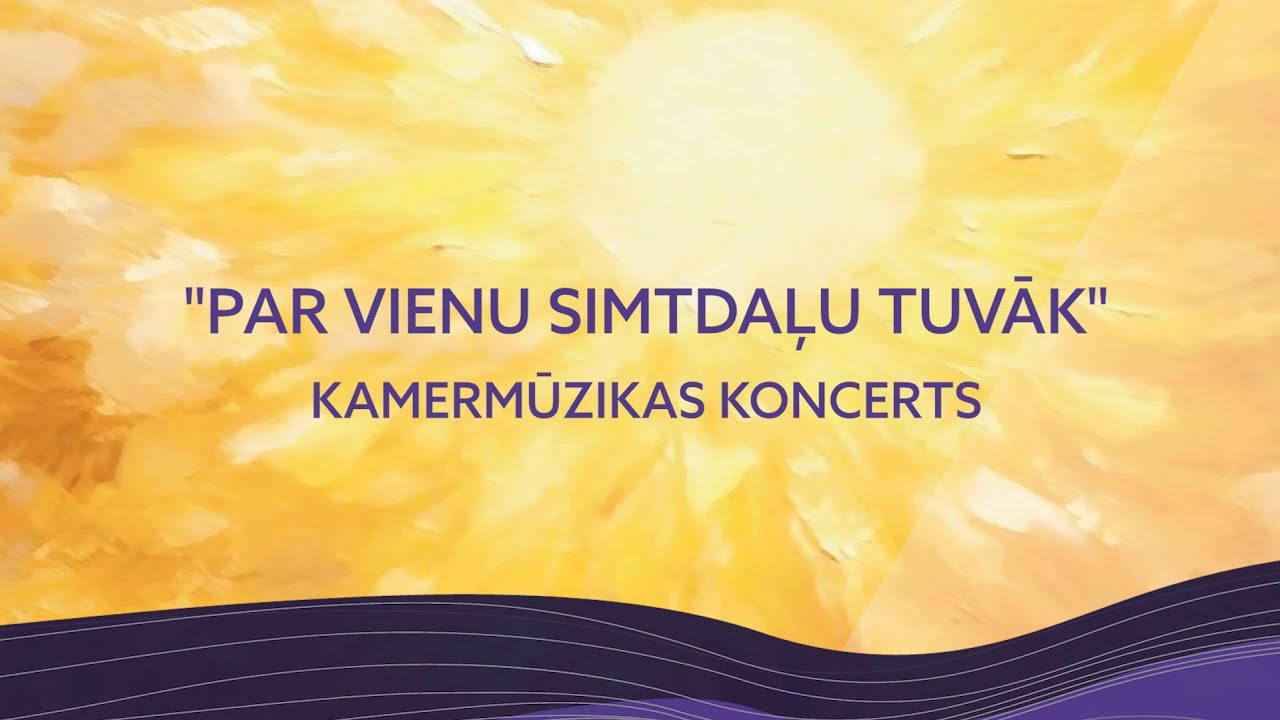 Kamermūzikas koncerts 