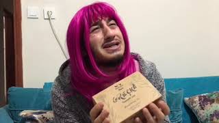 Peli̇nsu Ti̇lki̇ - Zayifliyor