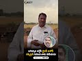 డ్రైవర్ అశోక్ సస్పెన్షన్పై మంత్రి అడ్లూరి లక్ష్మణ్ స్పందన | AdluriLaxman | DriverAshok |