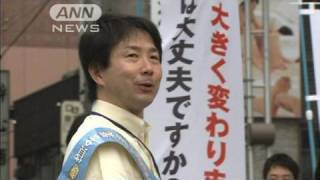 年収の3分の1超の借り入れ不可能に・・・きょうから（10/06/18）